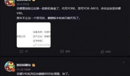 r99最新爆料,揭秘最新科技动态与行业趋势