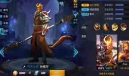 王者荣耀盖聂最新爆料,王者荣耀神秘剑客即将登场，剑气纵横江湖