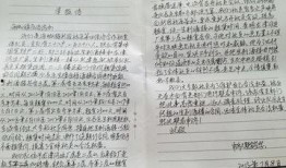 海丰最新爆料事件新闻,事件真相再掀波澜