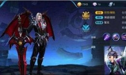 孙鲁班皮肤最新爆料视频,华丽变身，惊艳登场！