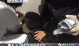 南京爆料男子被打视频最新,街头暴力冲突引发社会关注