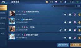 王者荣耀福利最新爆料在哪看,揭秘独家福利获取途径