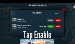 欧卡2最新爆料版下载中文,中文版下载全攻略，解锁游戏新篇章