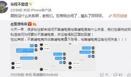 安吉吃瓜最新事件爆料,揭秘娱乐圈最新热点背后的真相