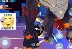 女王最新爆料是哪一期,最新爆料背后的惊人真相