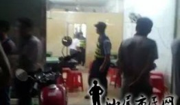 海丰最新爆料事件新闻,事件真相再掀波澜