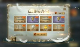 最新毁灭夺宝爆料,神秘宝藏等你来寻！