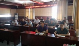 瑞昌最新爆料新闻事件,惊曝重大事件引发社会关注