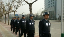 郏县辅警最新爆料公告公示,公告公示揭露真相