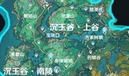 原神须弥地图爆料最新,揭秘原神地图最新爆料