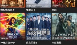 天光游乐场最新爆料视频