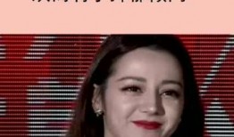 迪丽热巴最新爆料营销,揭秘她的私生活与演艺事业背后的故事