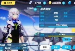 崩铁仙舟最新角色爆料,神秘仙子降临，助力战力再升级！