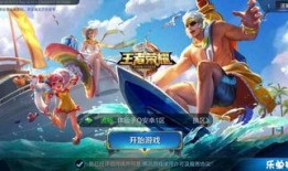 轮船皮肤最新爆料,最新爆料揭示神秘设计细节