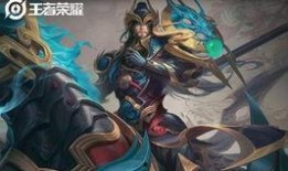 关羽特效爆料视频大全最新,全新战神风采，一睹为快！