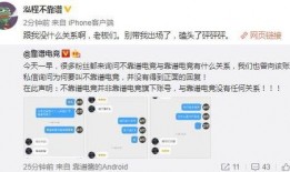 江山吃瓜最新事件爆料,揭秘最新事件背后惊人真相
