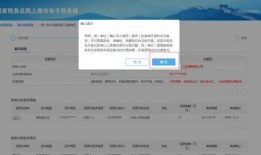 西安美业爆料事件视频最新