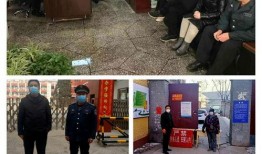 新建路学校最新爆料事件,揭秘校园事件背后的真相