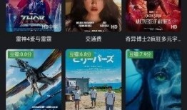 贼王最新爆料视频播放下载