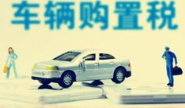 中山车友群爆料信息最新,揭秘神秘汽车品牌新动向