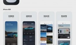 合创汽车爆料最新消息,揭秘全新车型及战略布局！