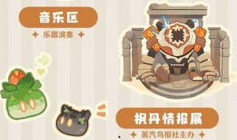 枫丹爆料信息最新消息,揭秘神秘游戏世界背后的秘密与惊喜