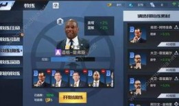 最强nba3月最新爆料,神秘球星加盟，新赛季战局风云再起！