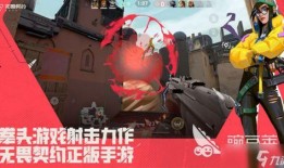 无畏契约最新爆料返场,神秘爆料揭示经典英雄即将返场！