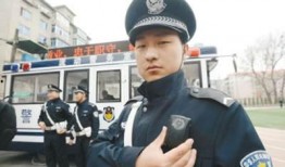 郏县辅警最新爆料公告公示,公告公示揭露真相