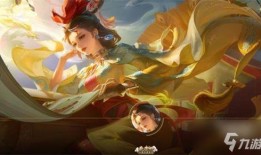 王者新皮肤最新爆料甄姬,翩若惊鸿，仙气缭绕，王者峡谷再添绝世佳人