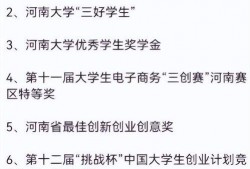 张薇最新爆料新闻,揭开娱乐圈惊人内幕，揭秘明星真实面目！