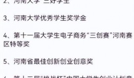 张薇最新爆料新闻,揭开娱乐圈惊人内幕，揭秘明星真实面目！
