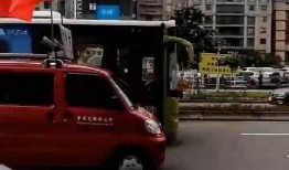 台北最新爆料新闻