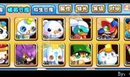 奥奇传说最新精灵爆料,神秘新精灵震撼登场，揭秘全新战斗格局！