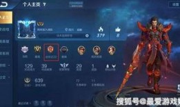 王者荣耀s17赛季最新爆料,新英雄登场，战局风云再起！