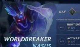 英雄联盟最新活动爆料,神秘庆典即将开启，福利大放送！