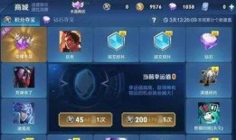 欧布小黑最新爆料图片大全,图片大全揭秘神秘面纱