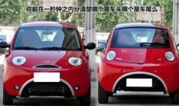 奇瑞工资爆料最新视频播放,揭秘员工真实收入状况