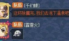 欧布小黑最新爆料图片大全,图片大全揭秘神秘面纱