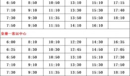 湘雅二院爆料者名单最新,揭秘背后真相与人物关系