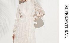 易水寒假期最新服装爆料,古风韵味，时尚升级