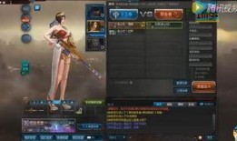 2024逆战最新爆料,揭秘逆战2.0时代来临