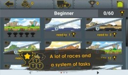 欧卡2最新爆料版下载中文,中文版下载全攻略，解锁游戏新篇章