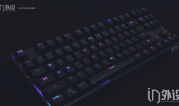 最新键盘爆料视频下载,颠覆传统设计，引领未来输入体验