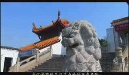 武汉黄鹤楼爆料视频最新,揭秘武汉地标建筑背后的故事