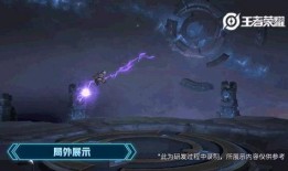 轮船皮肤最新爆料,最新爆料揭示神秘设计细节