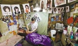 理发店最新爆料慈溪店,揭秘神秘服务与独特体验