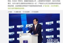 张口最新爆料消息新闻报道,揭秘娱乐圈惊人内幕