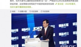 张口最新爆料消息新闻报道,揭秘娱乐圈惊人内幕