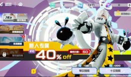 世界之外卡池最新爆料,最新卡池爆料解析